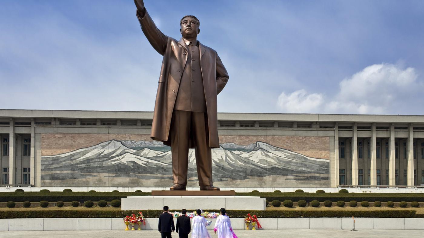 What Type of Government Does North Korea Have?