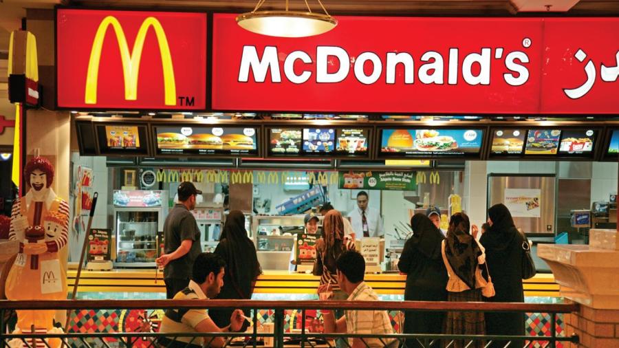 How Many Big Macs Are Sold Each Day?